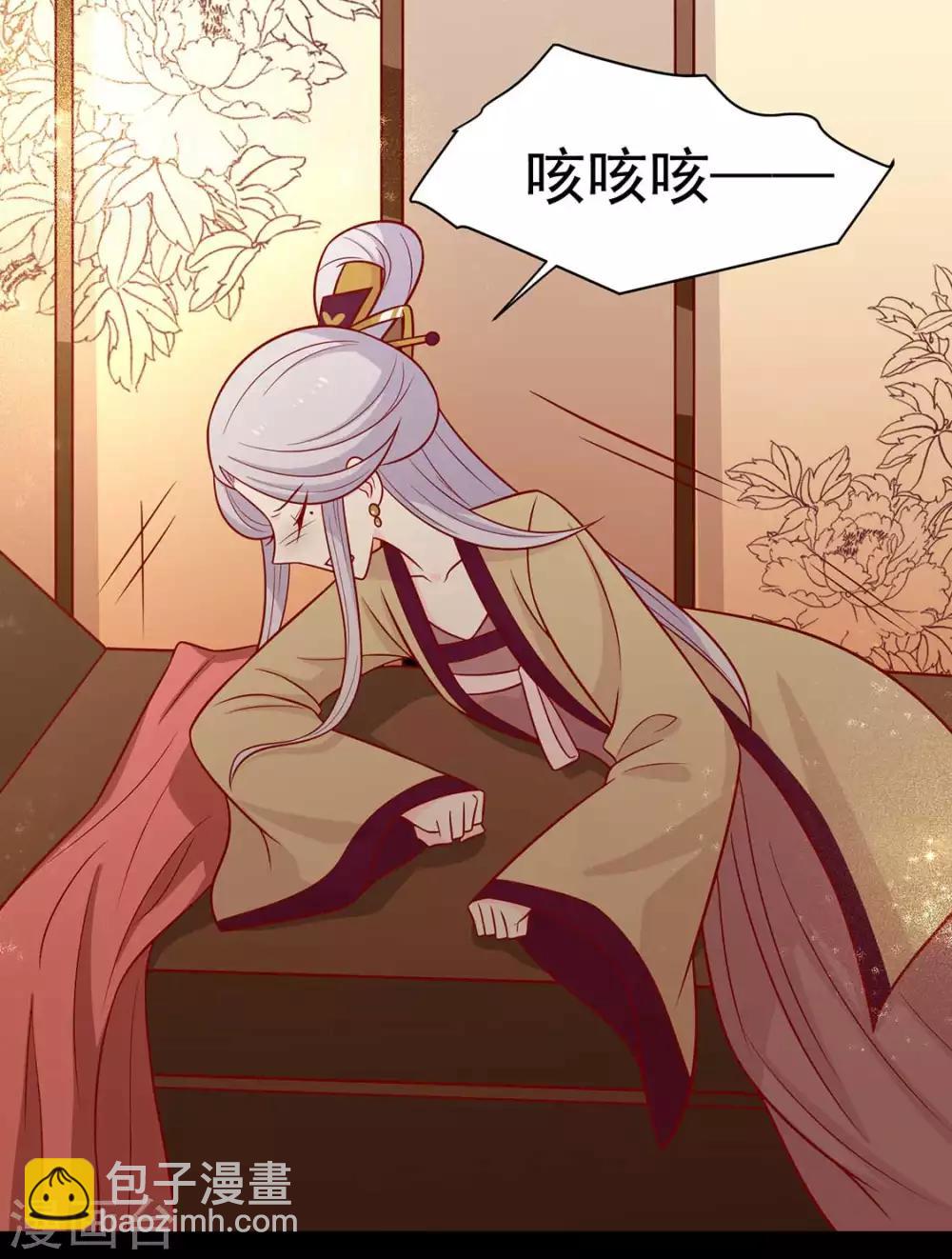 第125话 胖胖不见了-第130话