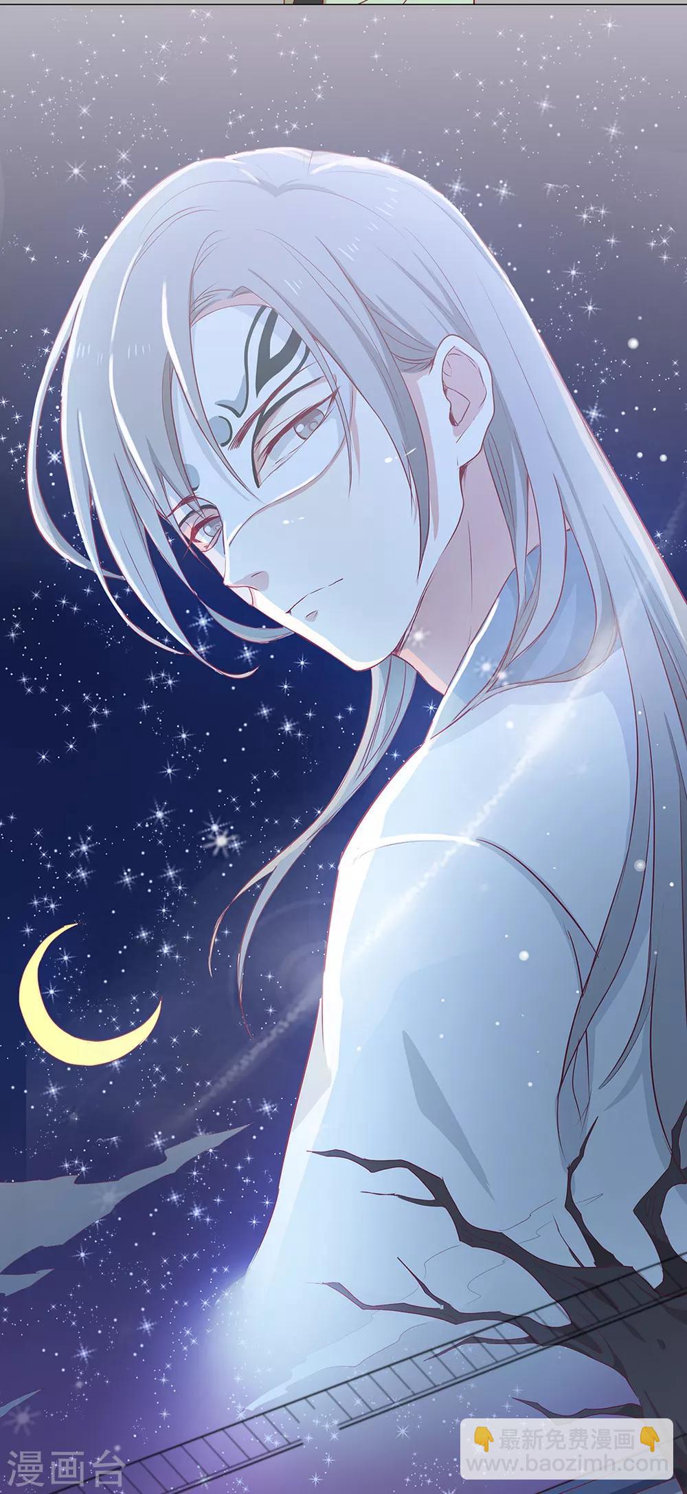 第127话 王爷，再见了-第132话