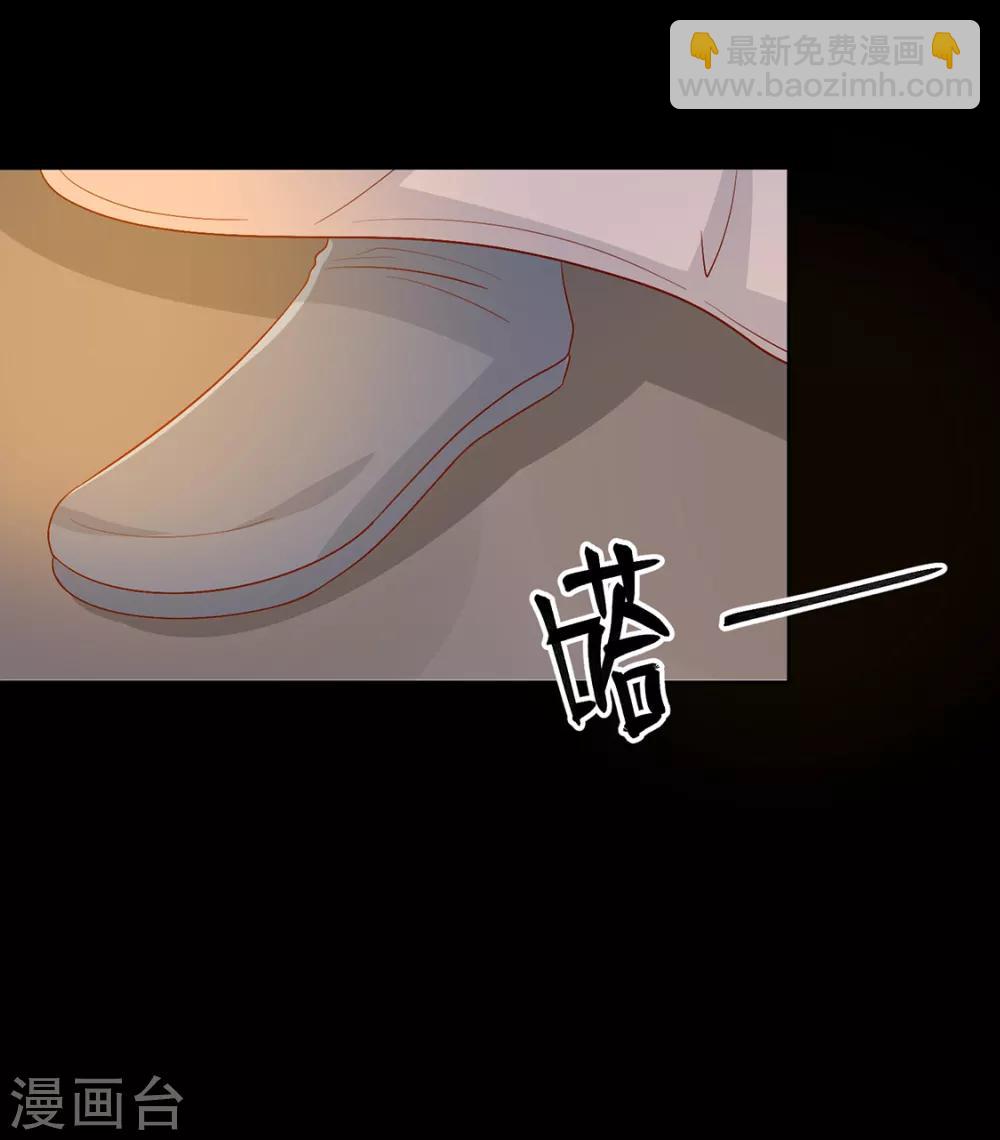 第130话 大显身手-第136话