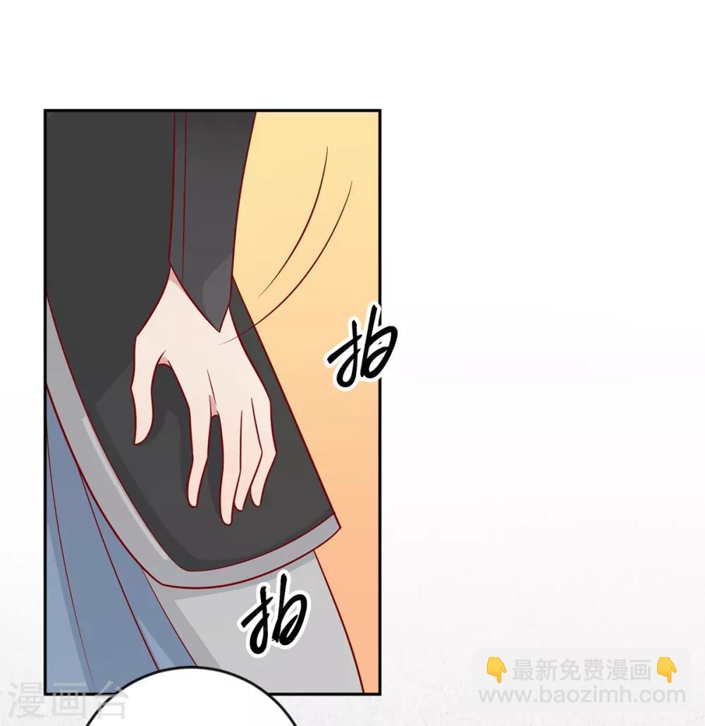 第144话 迟到的复仇-第150话