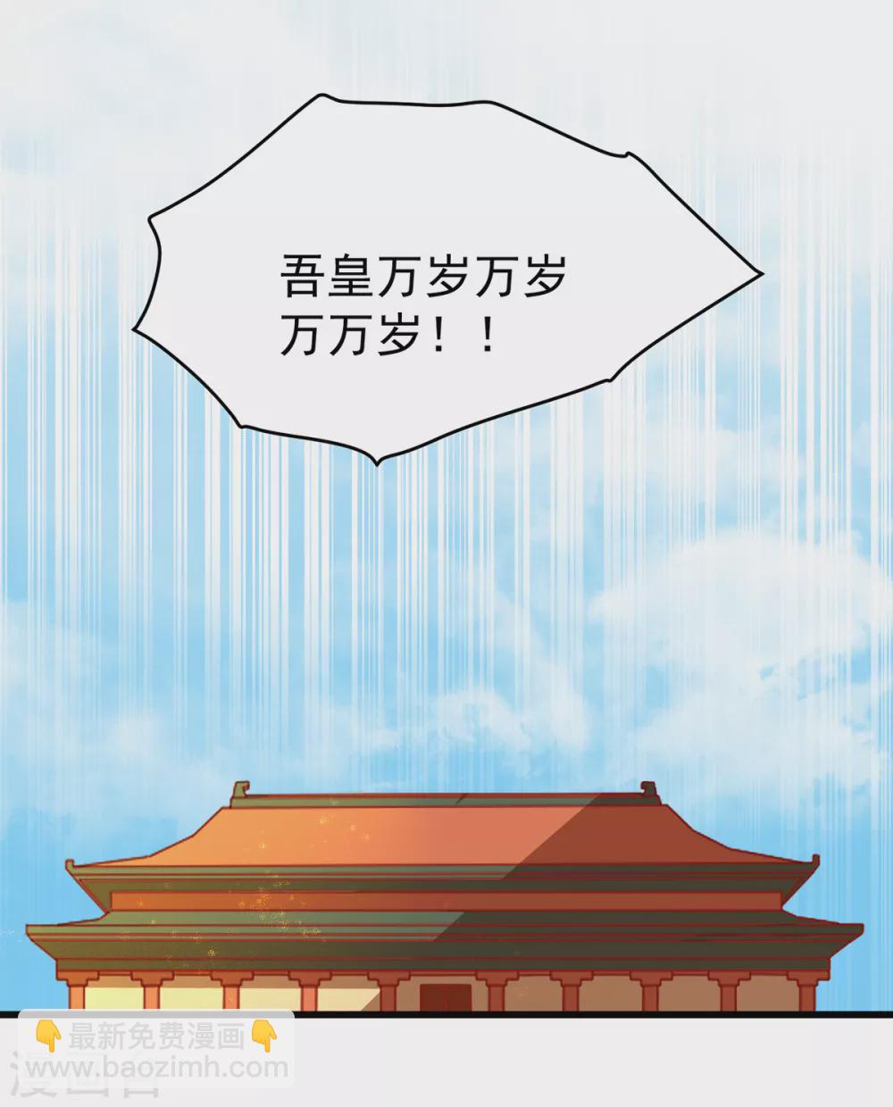 第140话 鬼军来袭-第146话