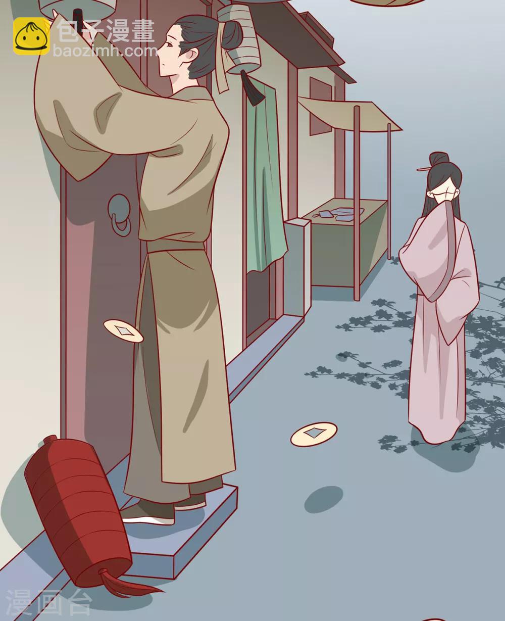 第146话 登基-第152话