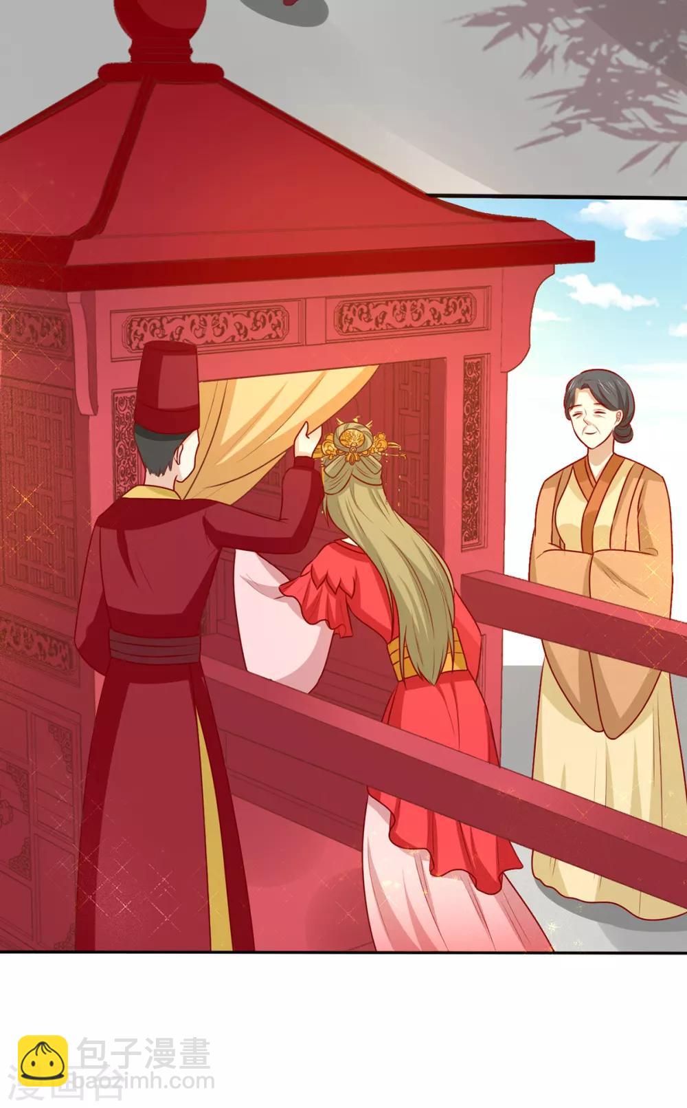第150话 凤辇游街-第156话