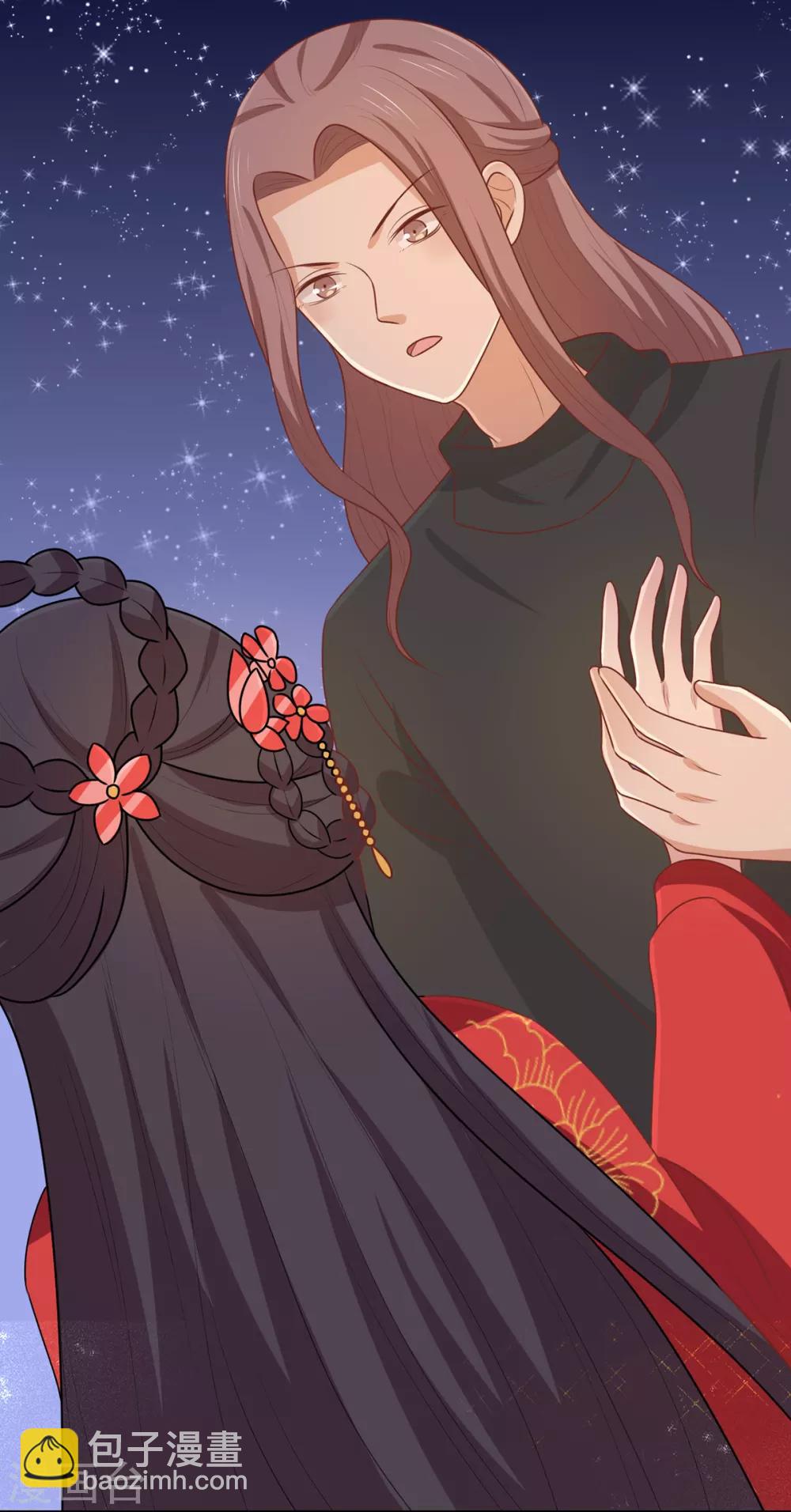 第150话 凤辇游街-第156话