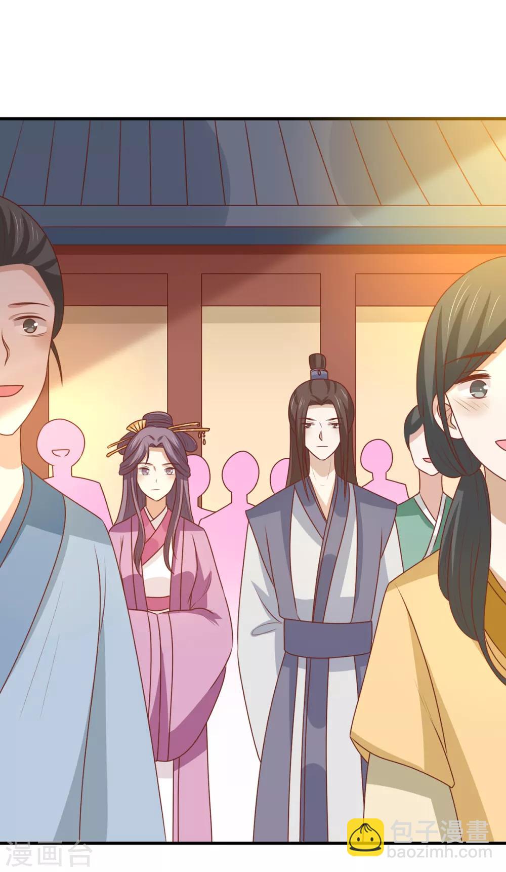 第150话 凤辇游街-第156话