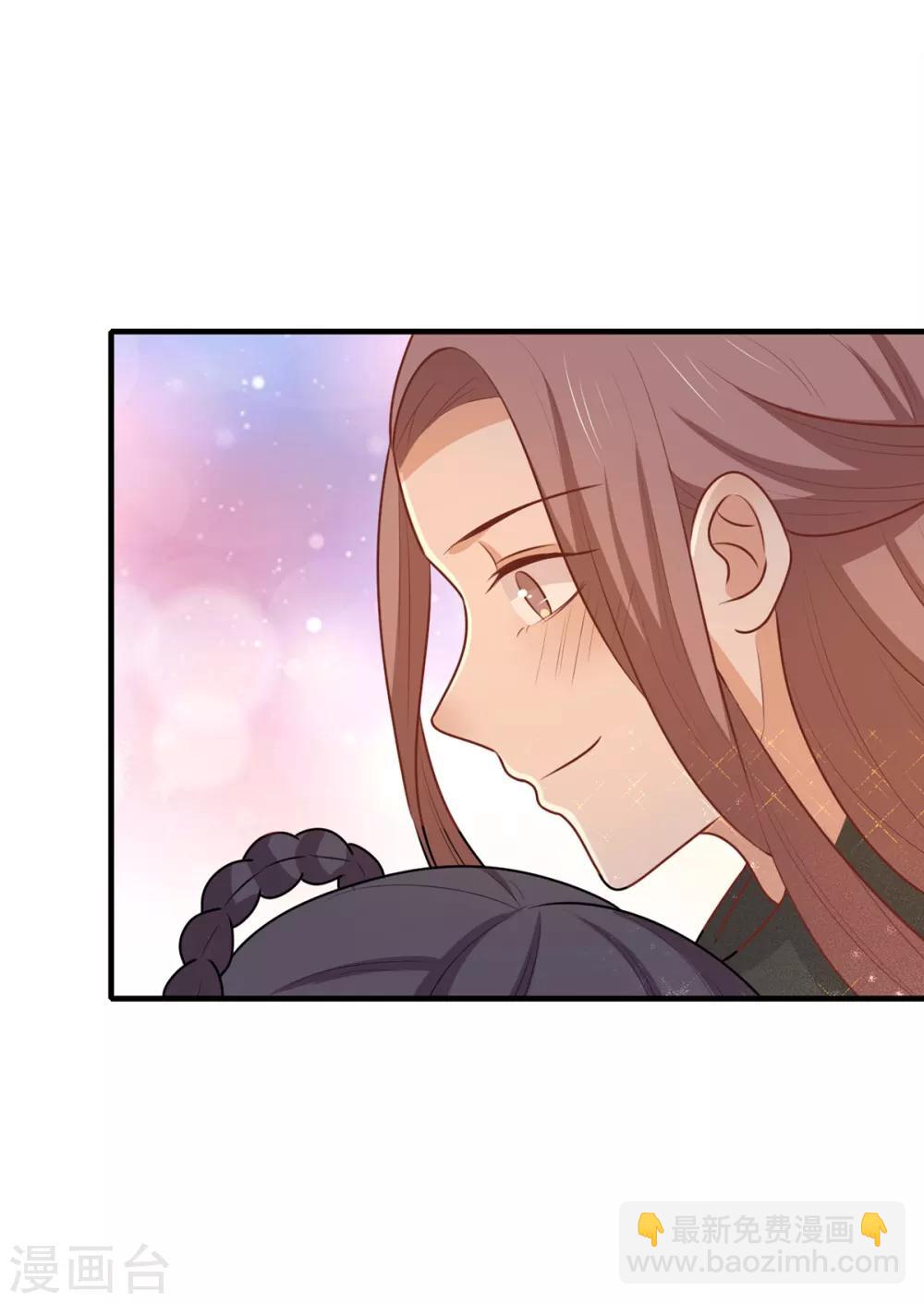 第150话 凤辇游街-第156话