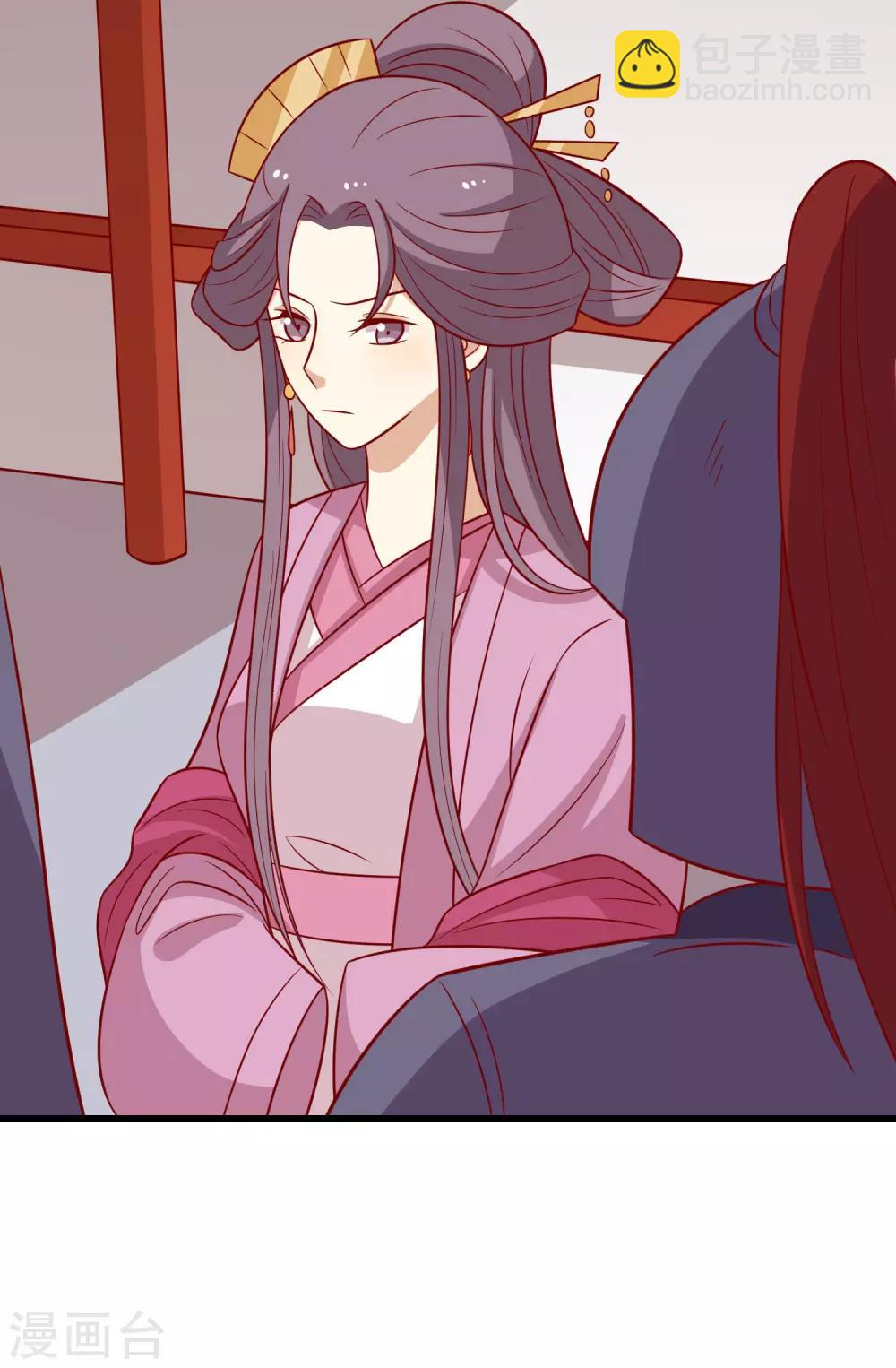 第153话 摧毁最后一丝信任-第160话