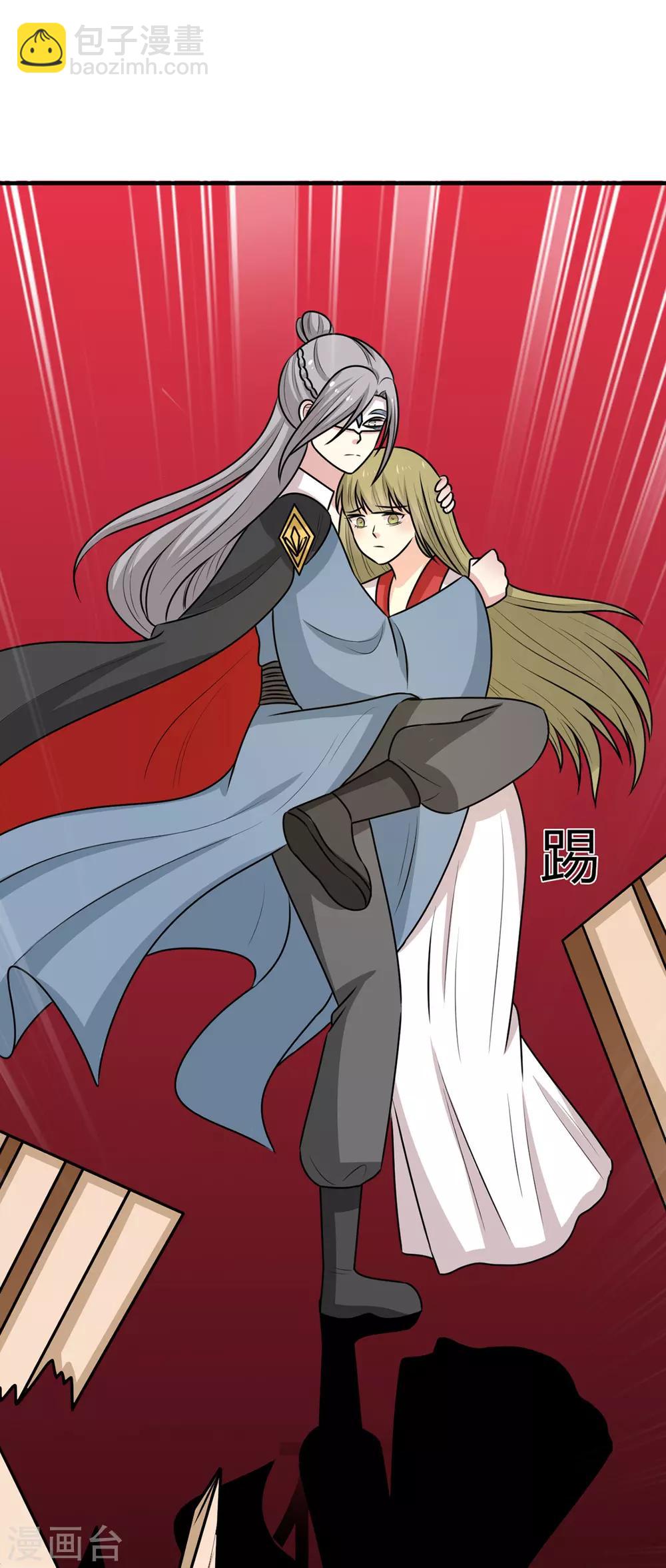第163话 医师大赛-第170话