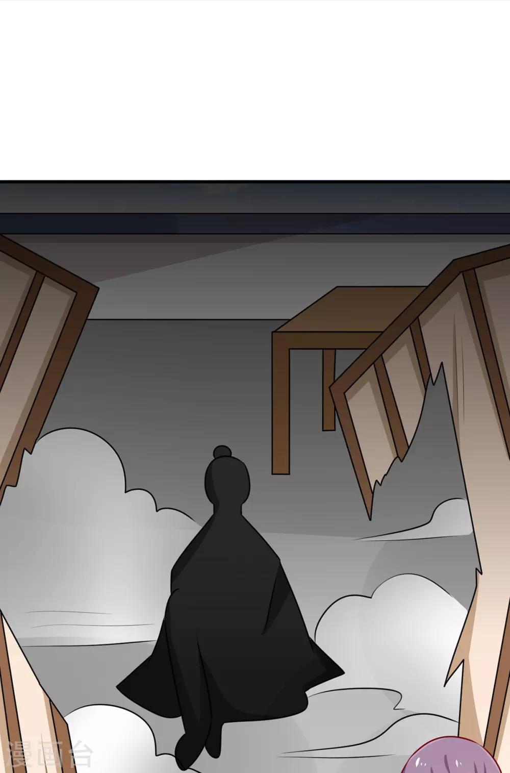 第163话 医师大赛-第170话