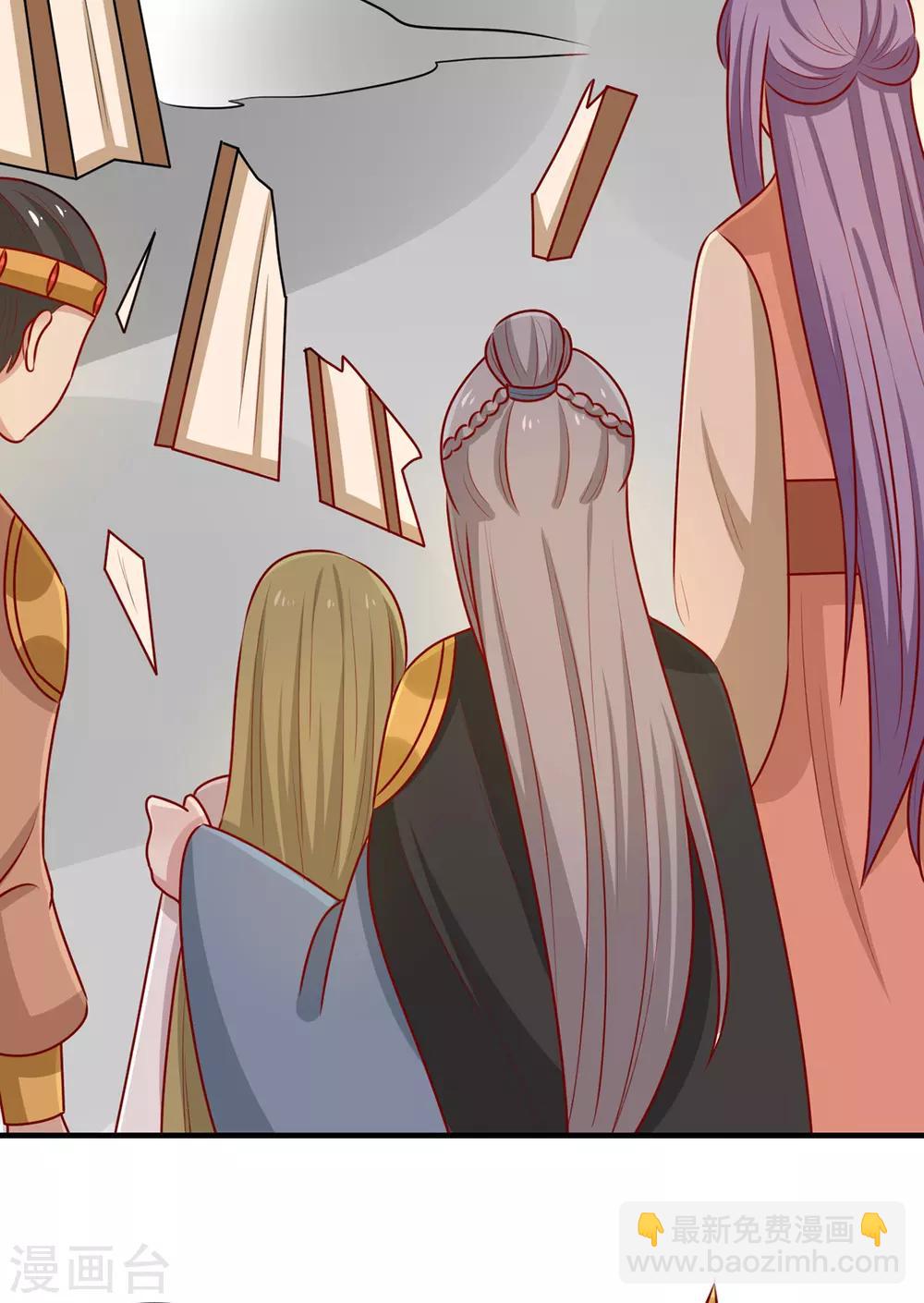 第163话 医师大赛-第170话