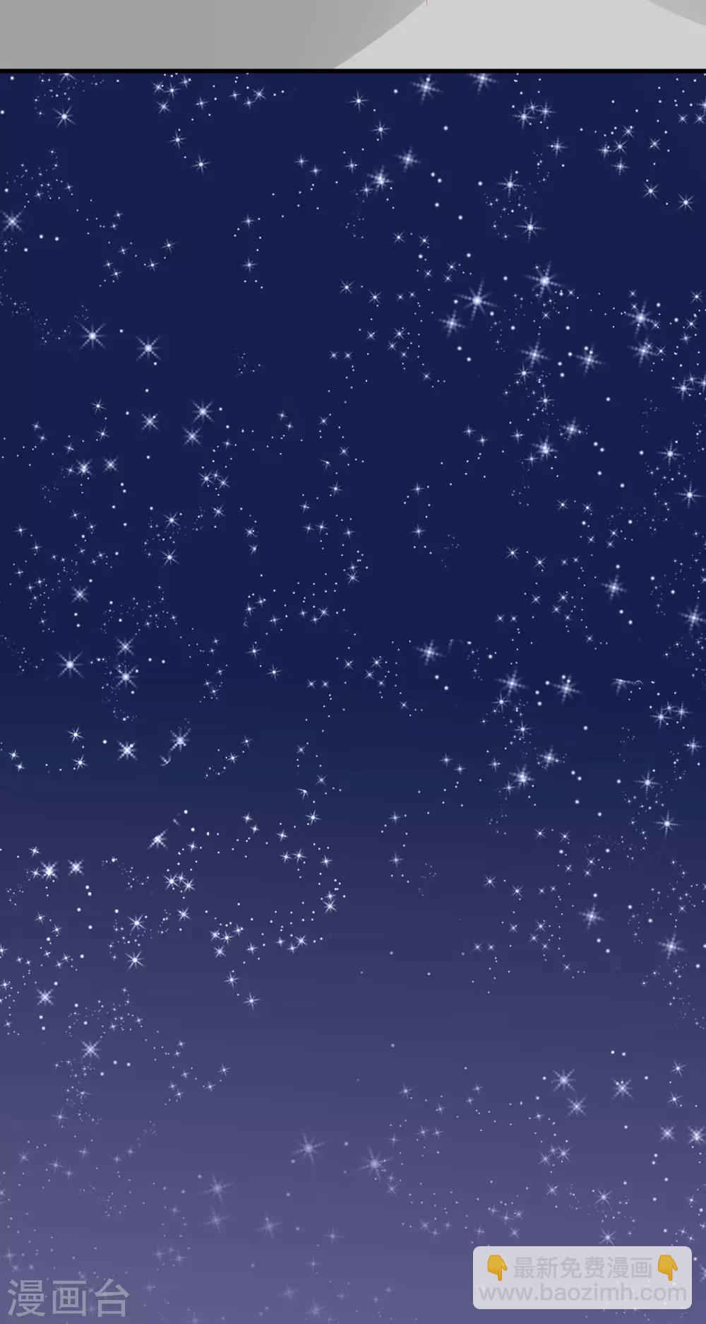 第163话 医师大赛-第170话
