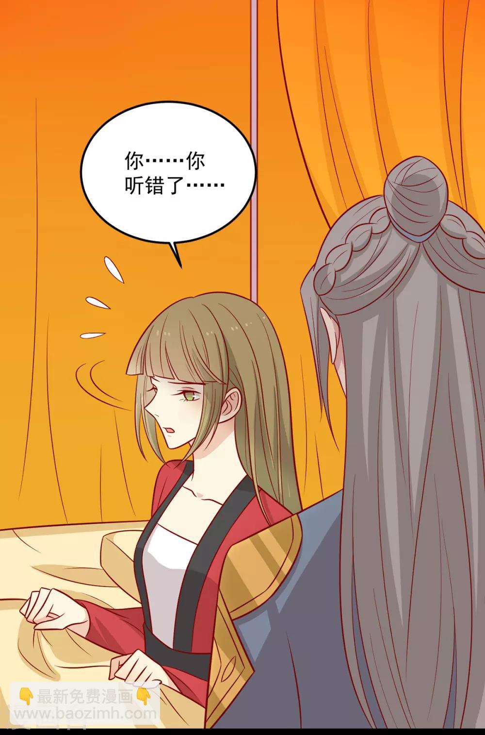 第165话 第一道难关-第172话