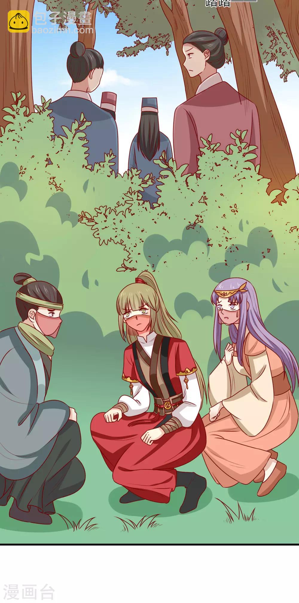 第169话 手感甚好-第176话