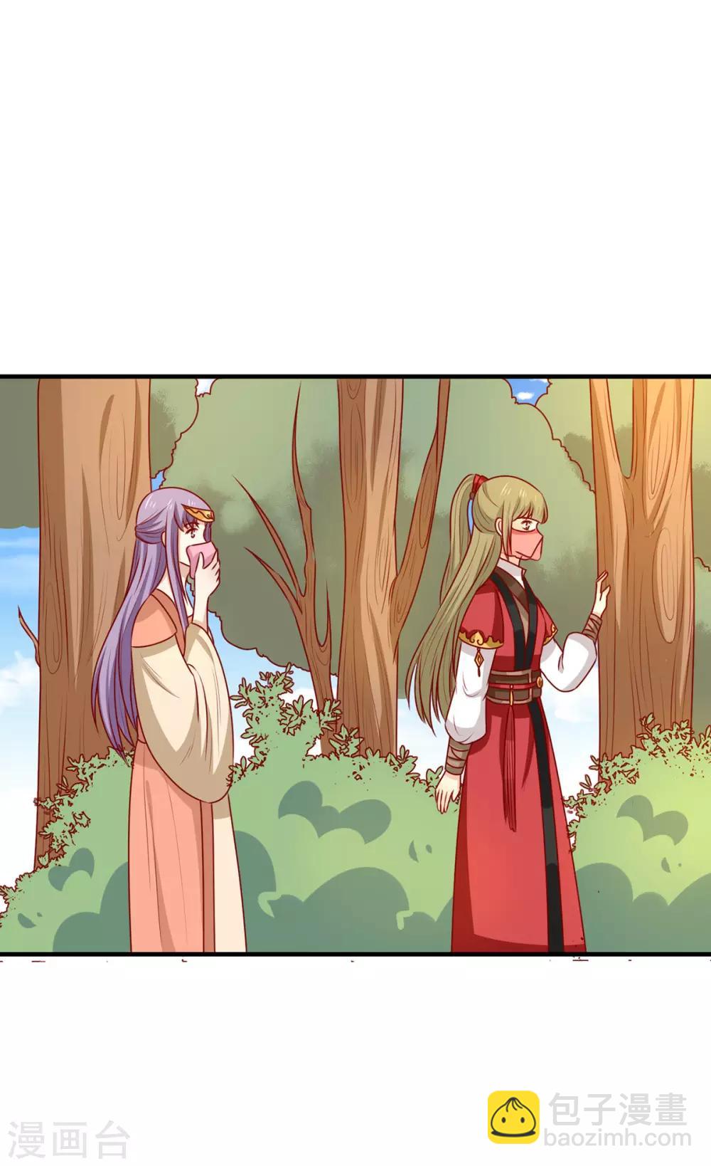 第169话 手感甚好-第176话