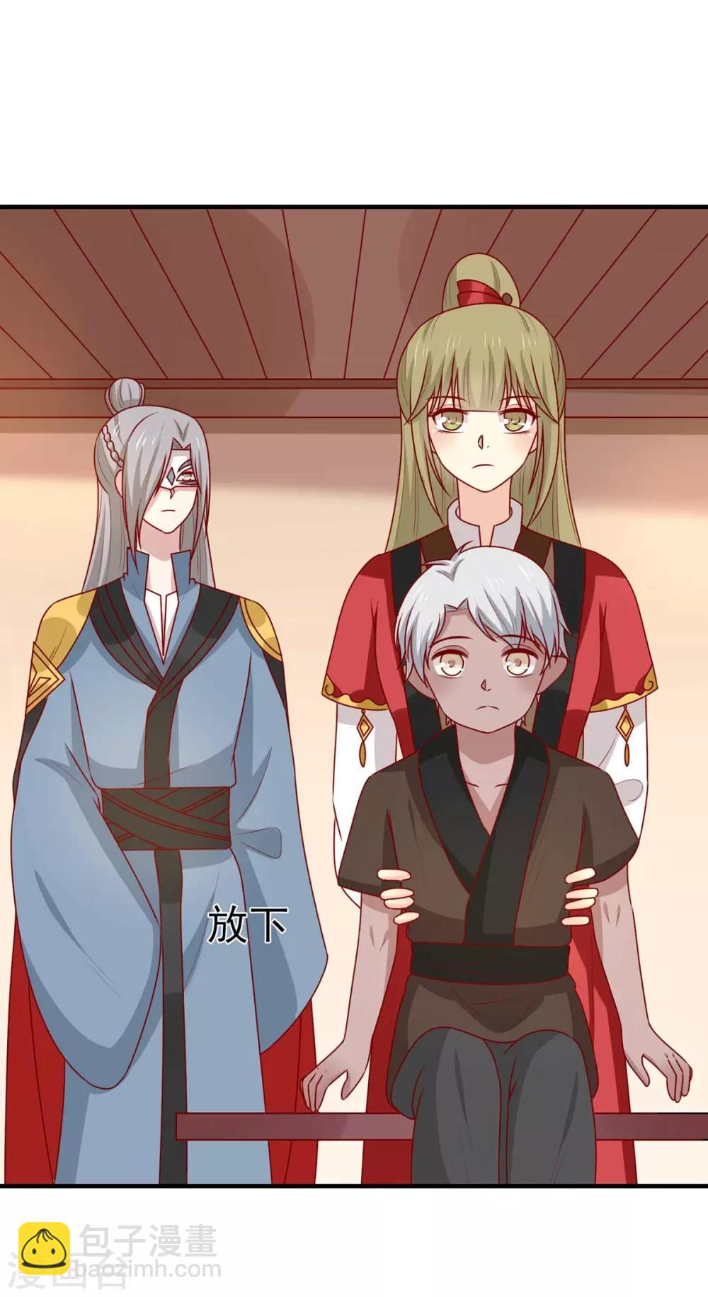 第181话 小黑身有剧毒-第188话