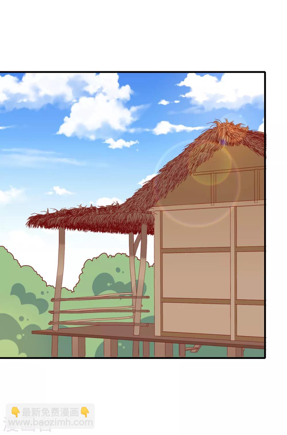 第185话 魔纹乍现-第192话
