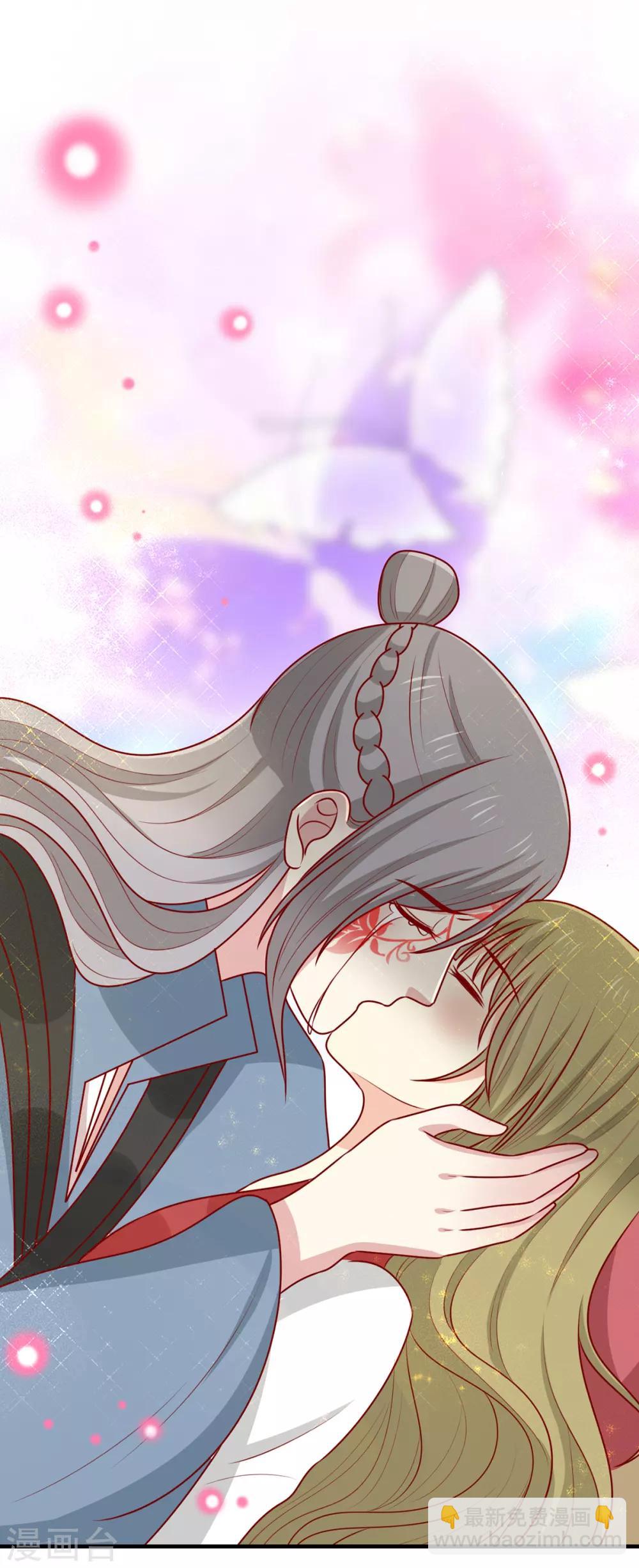 第185话 魔纹乍现-第192话
