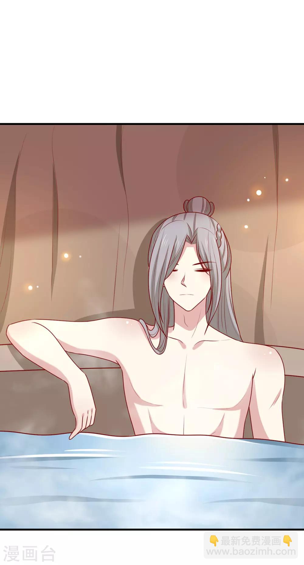 第191话 韩菲晕倒？！-第198话