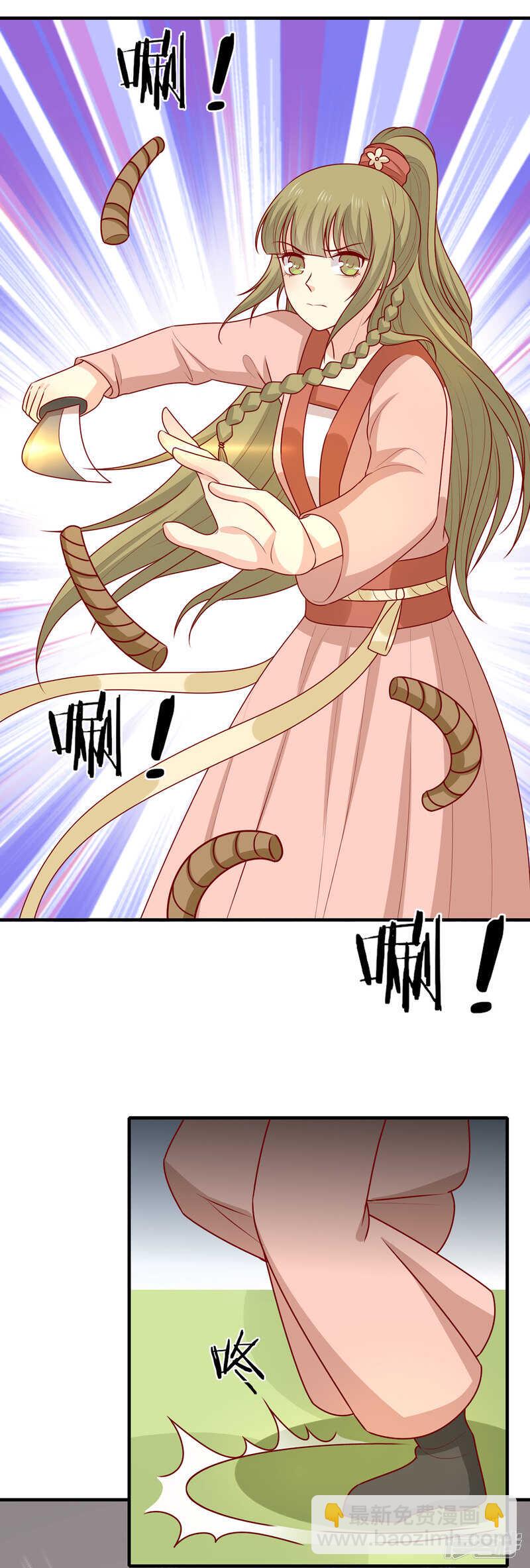 第189话 被囚禁的少年-第196话
