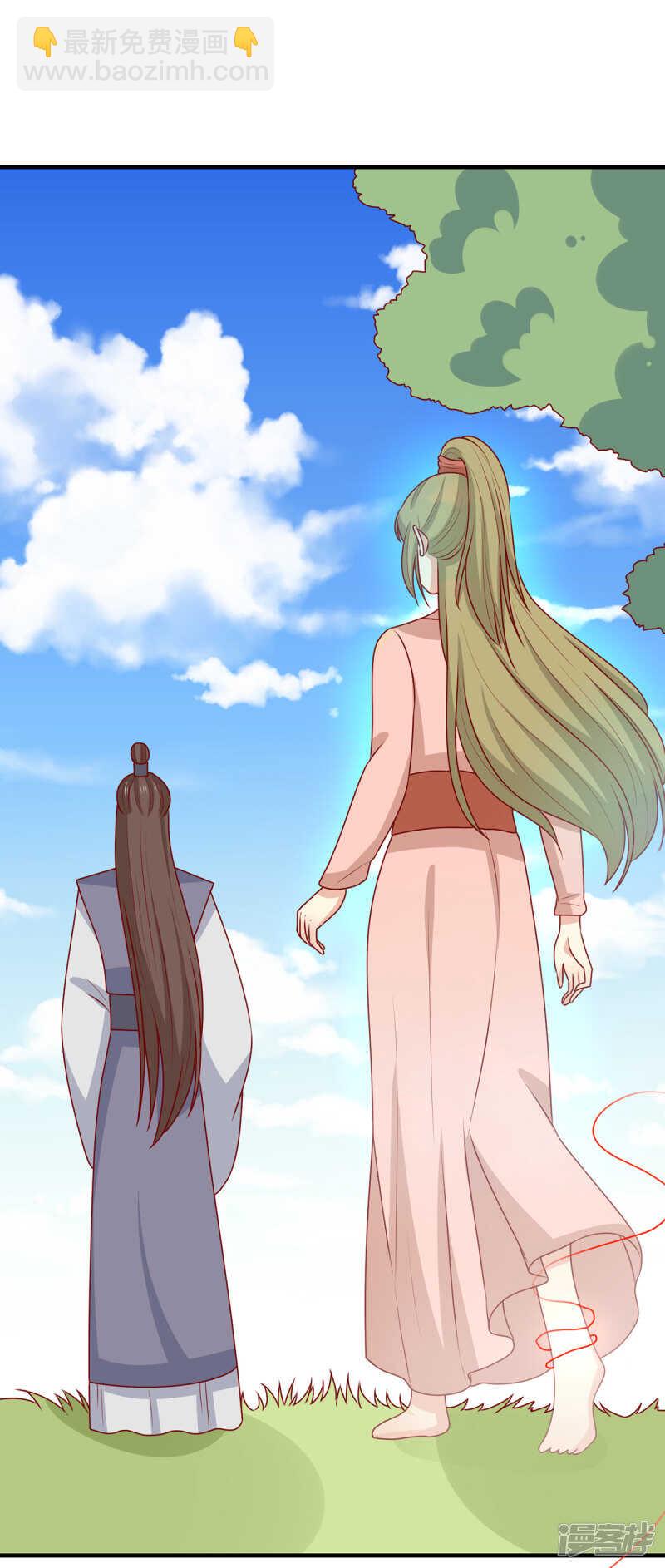 第189话 被囚禁的少年-第196话