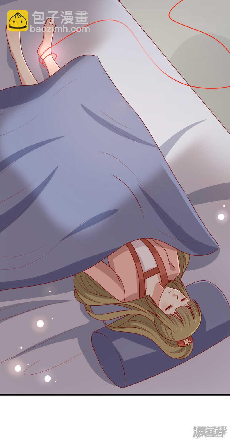 第189话 被囚禁的少年-第196话