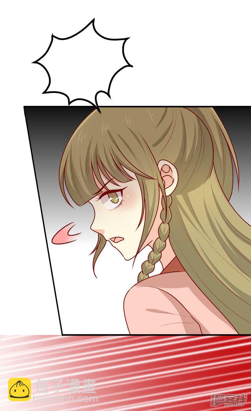 第189话 被囚禁的少年-第196话