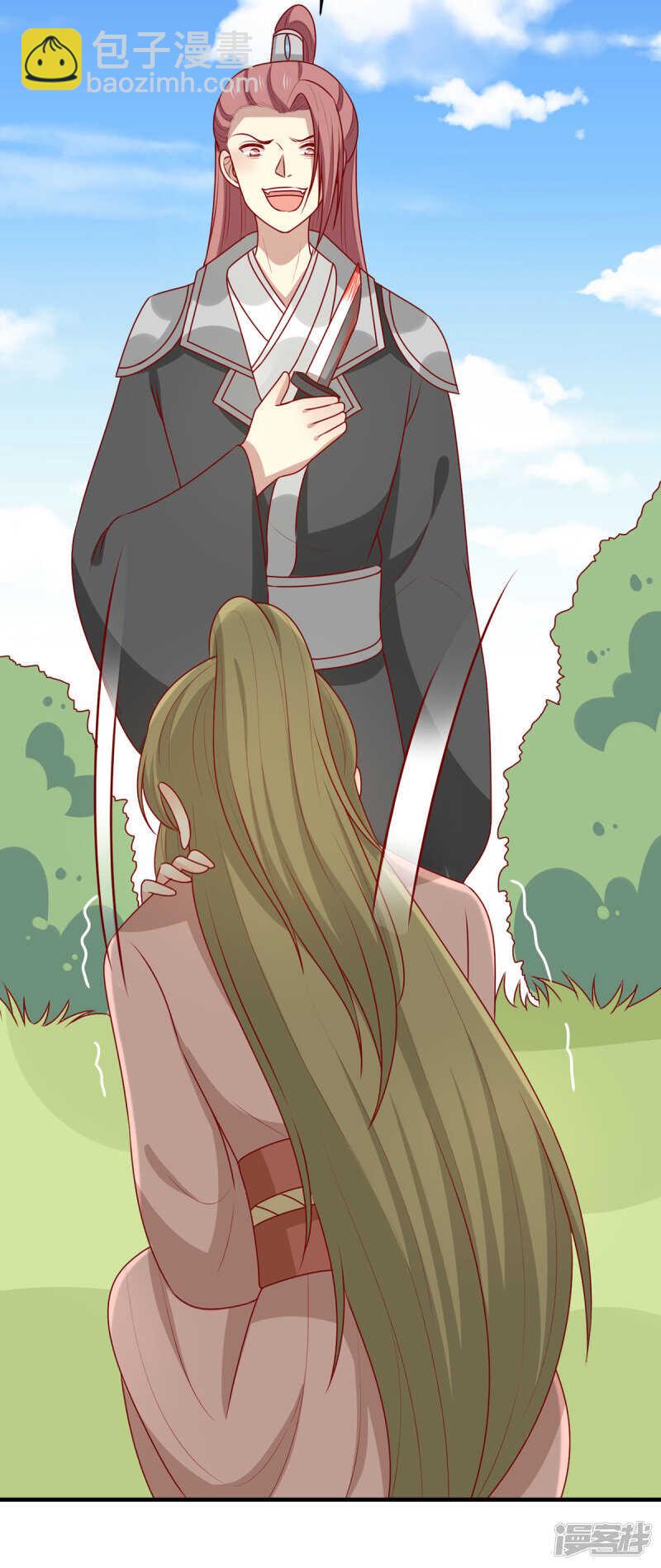 第189话 被囚禁的少年-第196话