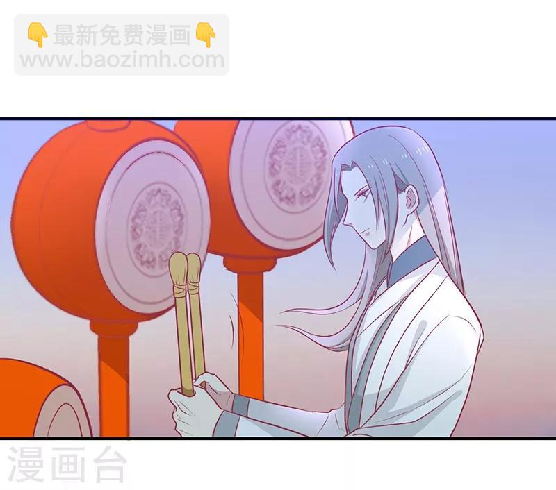 第25话 缎带寄情-第26话