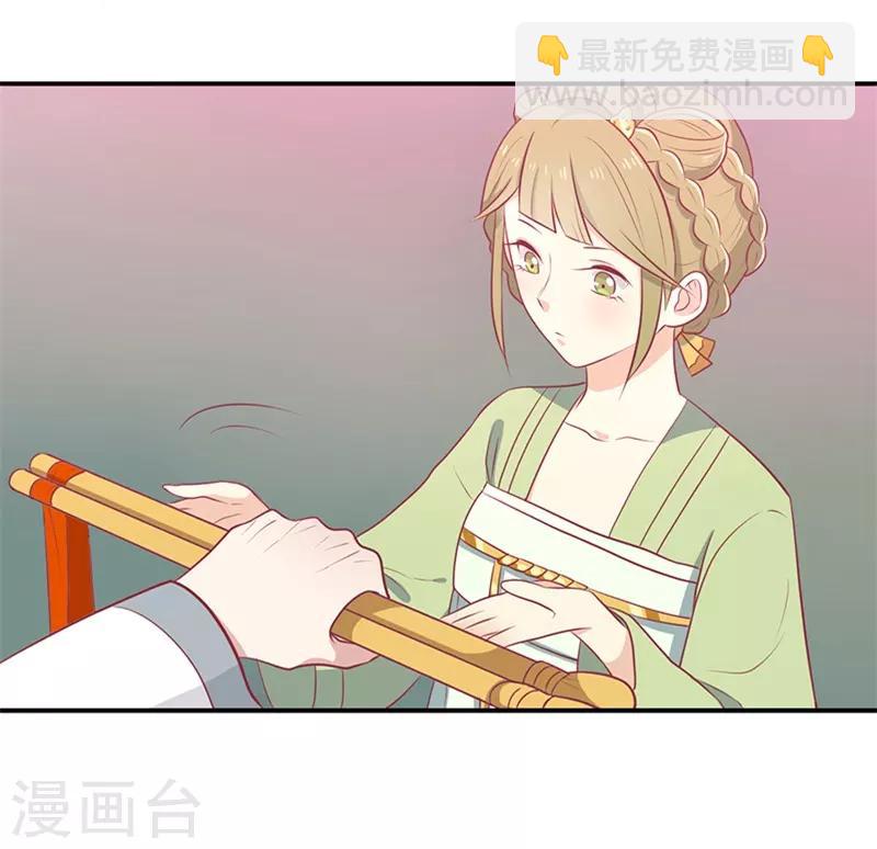 第25话 缎带寄情-第26话