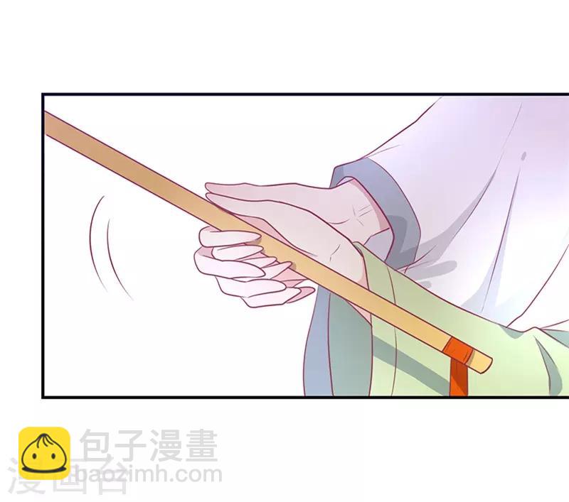 第25话 缎带寄情-第26话