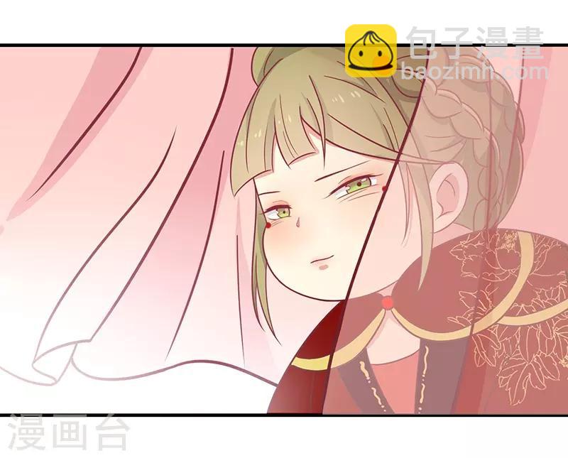 第27话 鲸东-第28话