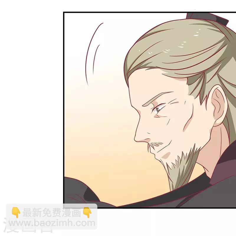 第27话 鲸东-第28话