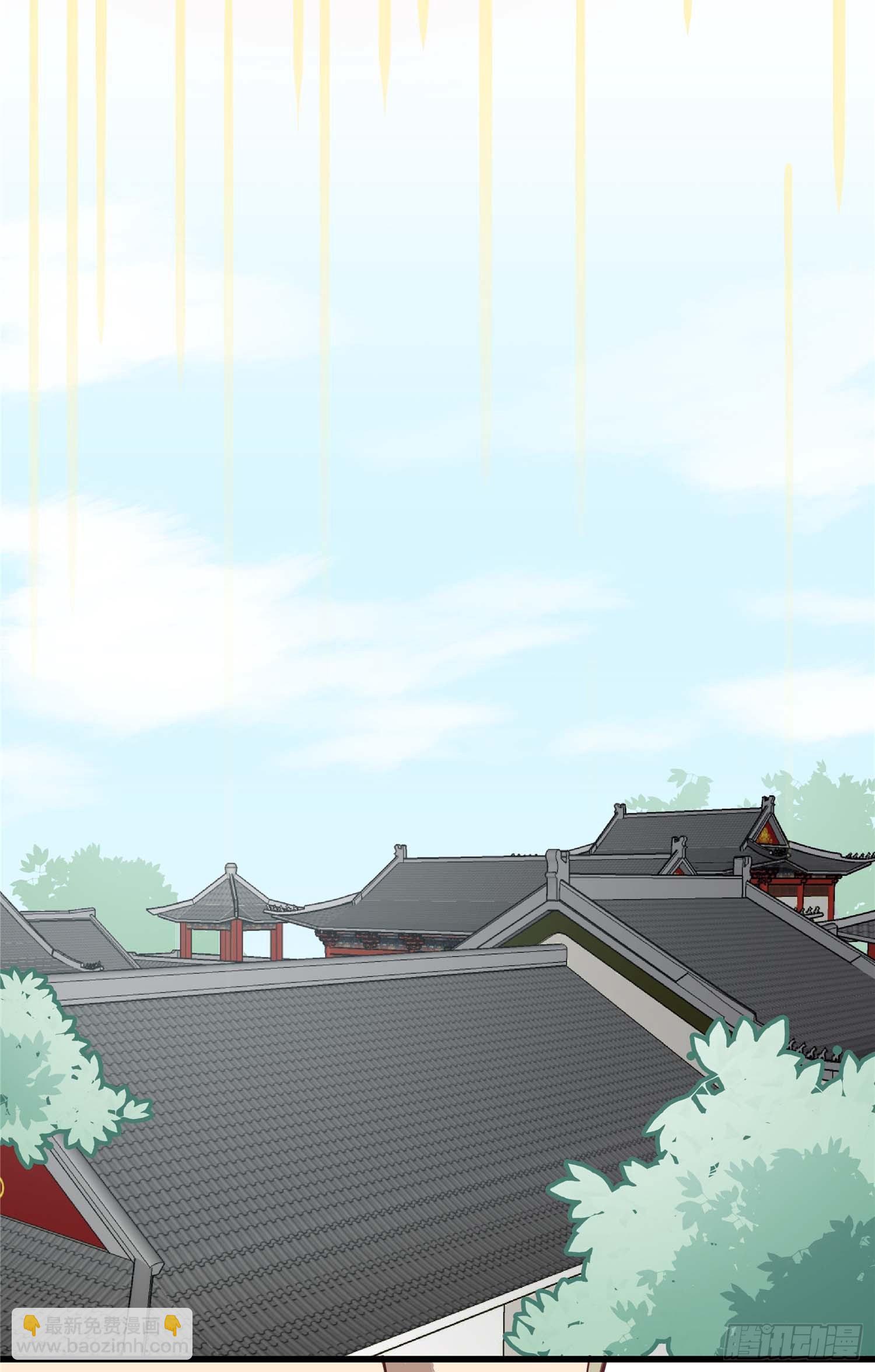 第三话 催债的金手指-第4话
