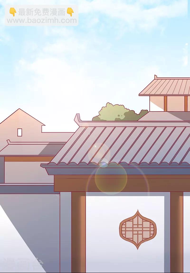 第36话 另一个系统(1/2)-第38话