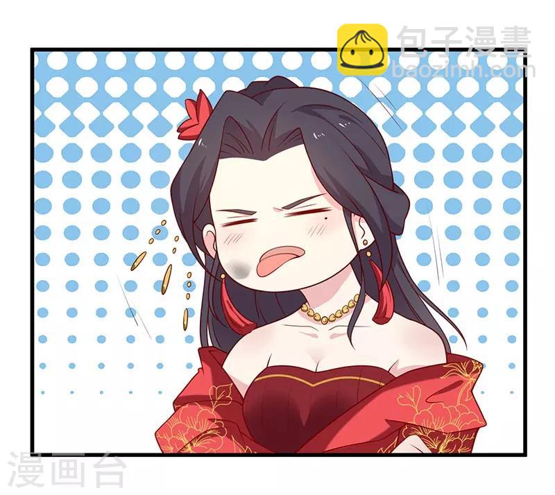 第55话 神女是谁-第58话