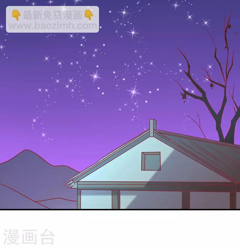 第59话 百里玟修-第62话