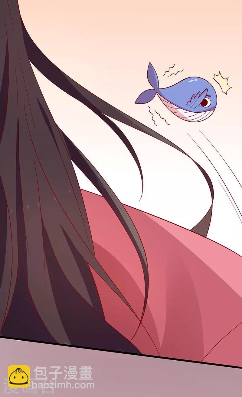 第67话 实至名归(1/2)-第70话