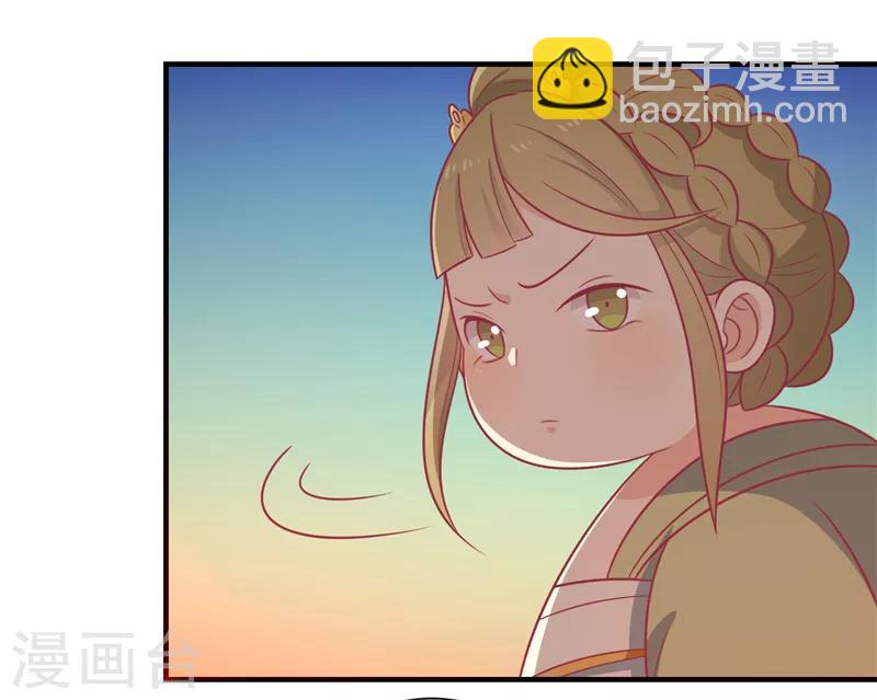 第69话 你是抖M吗-第72话