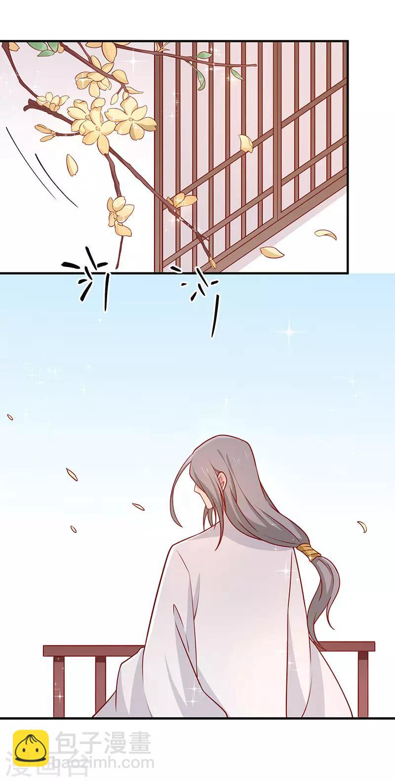 第73话 被求婚！！-第76话