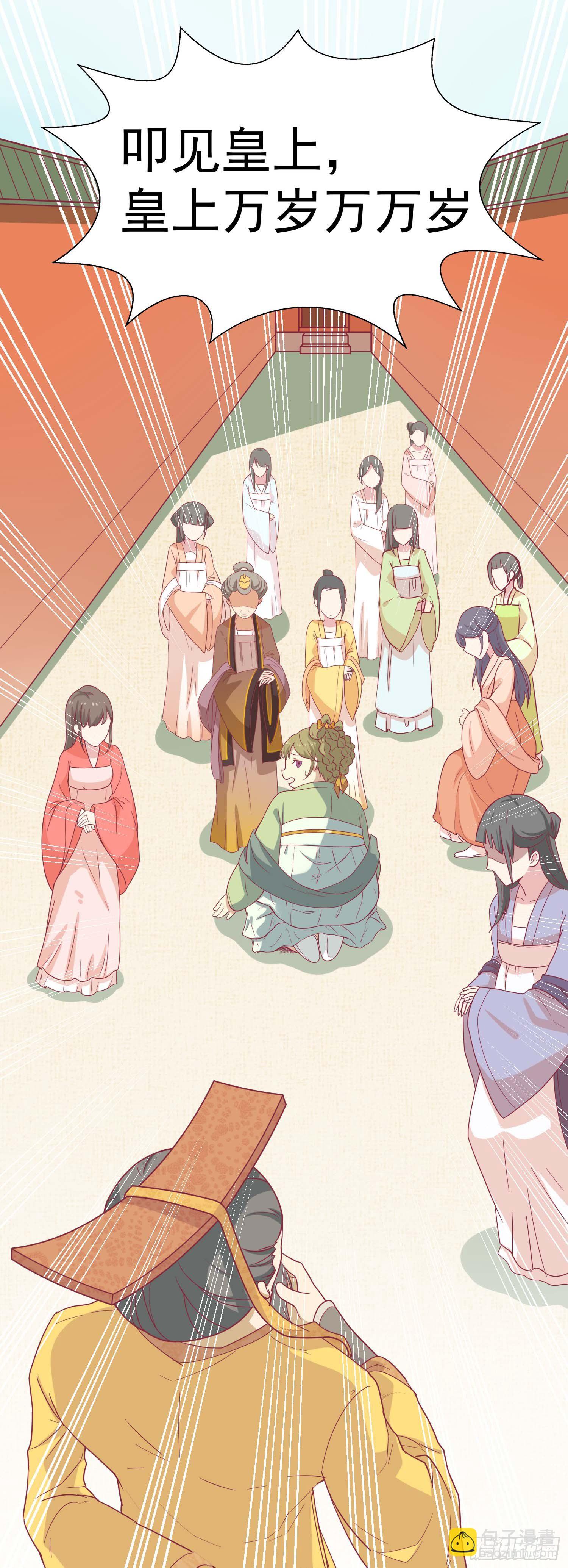 第九话 神女第一步-第10话