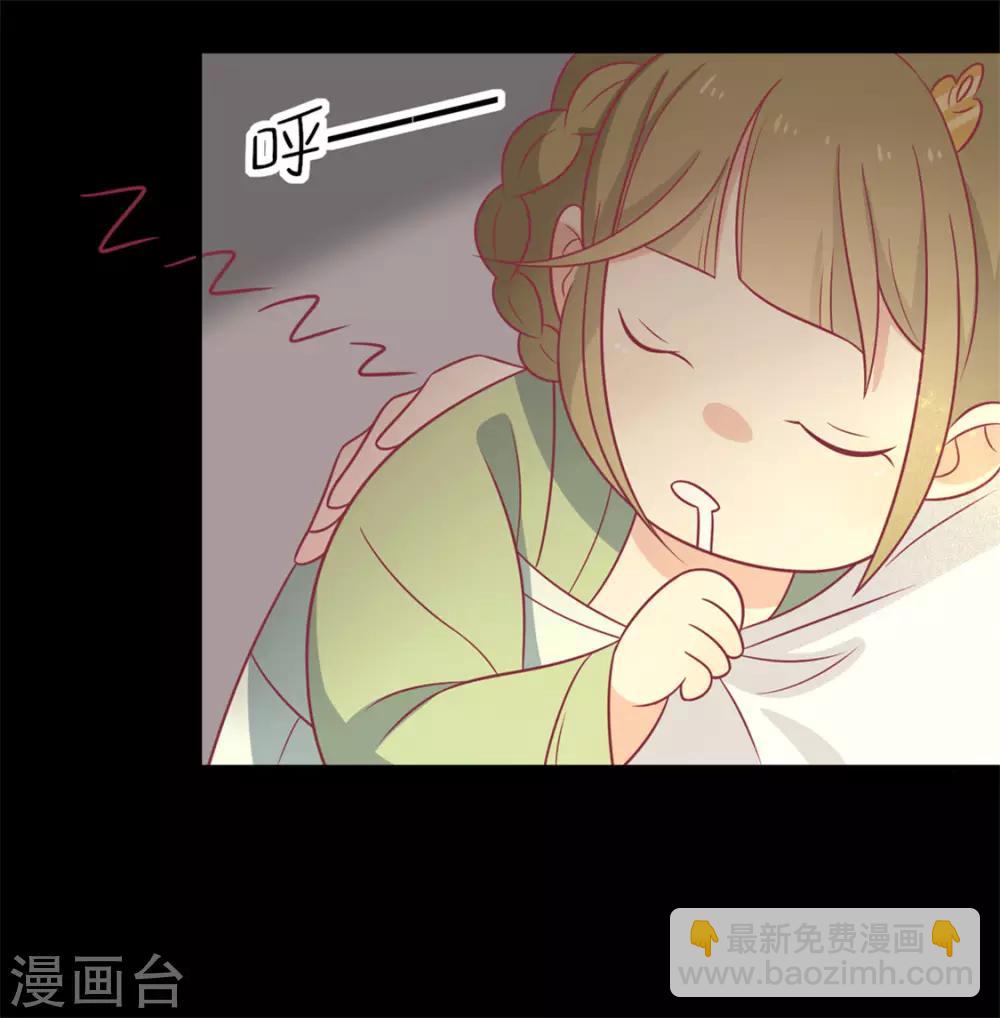 第91话 手感不错(1/2)-第94话