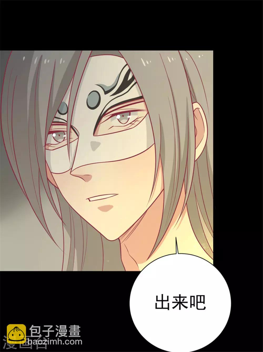 第91话 手感不错(1/2)-第94话