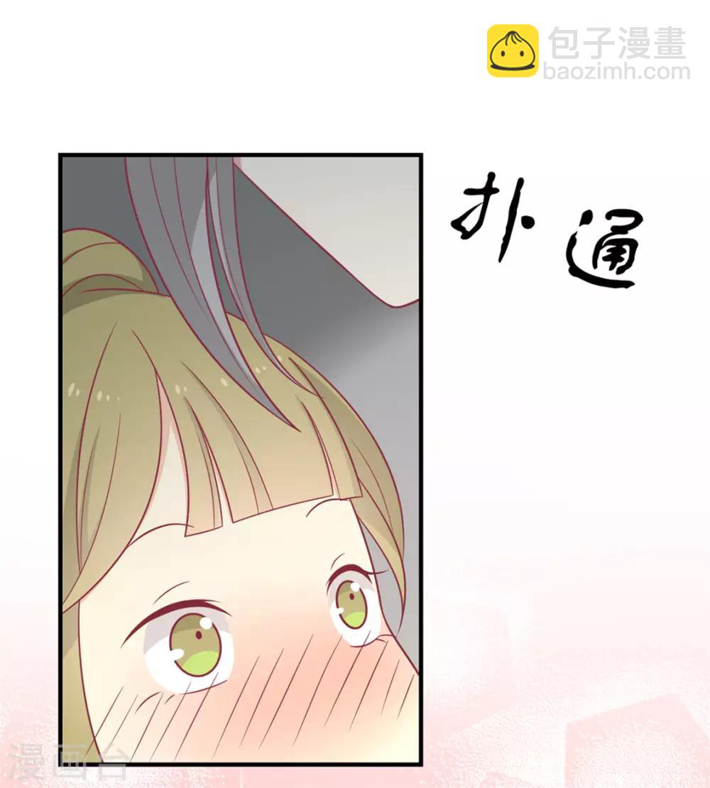 第91话 手感不错(1/2)-第94话