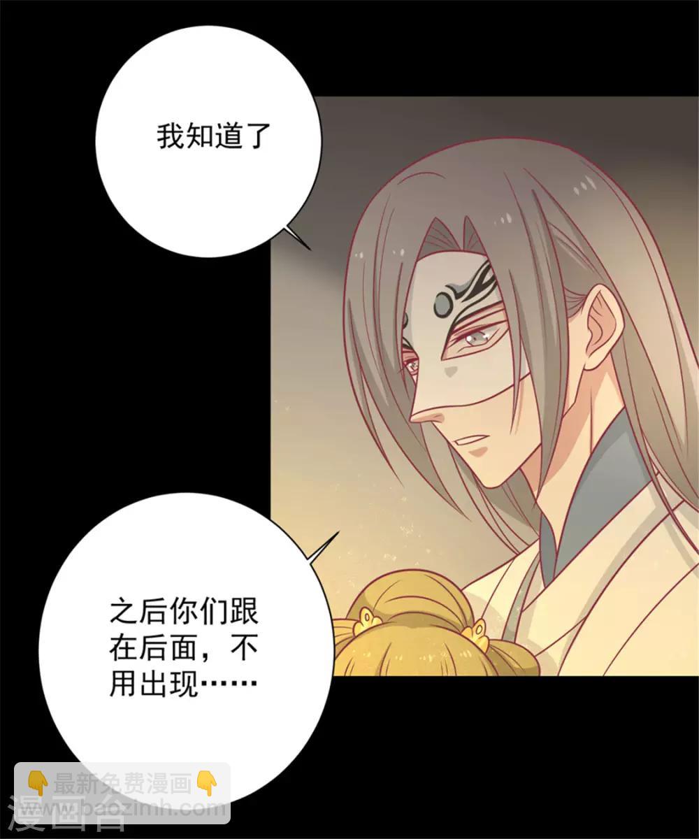 第91话 手感不错(1/2)-第94话