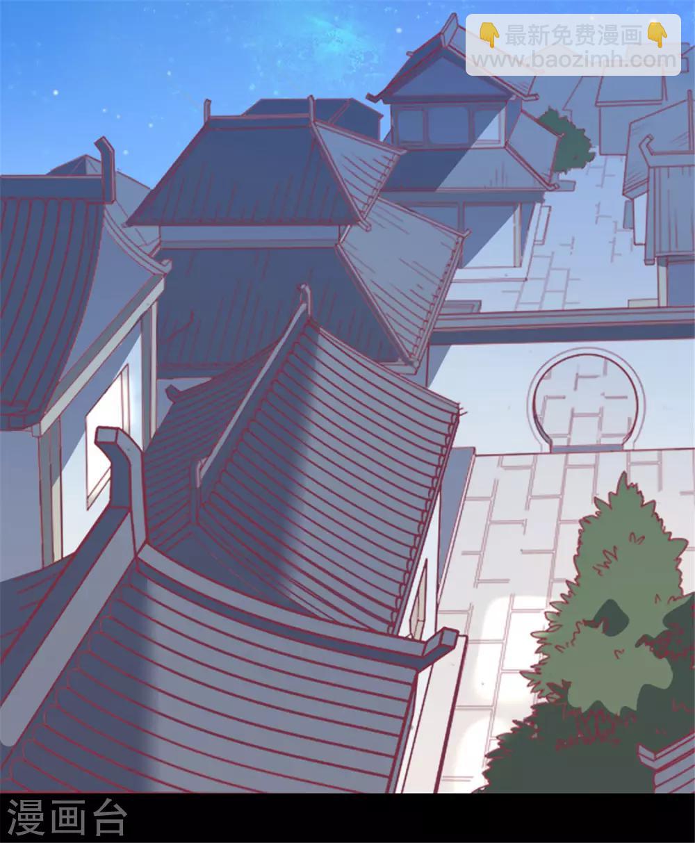 第91话 手感不错(1/2)-第94话