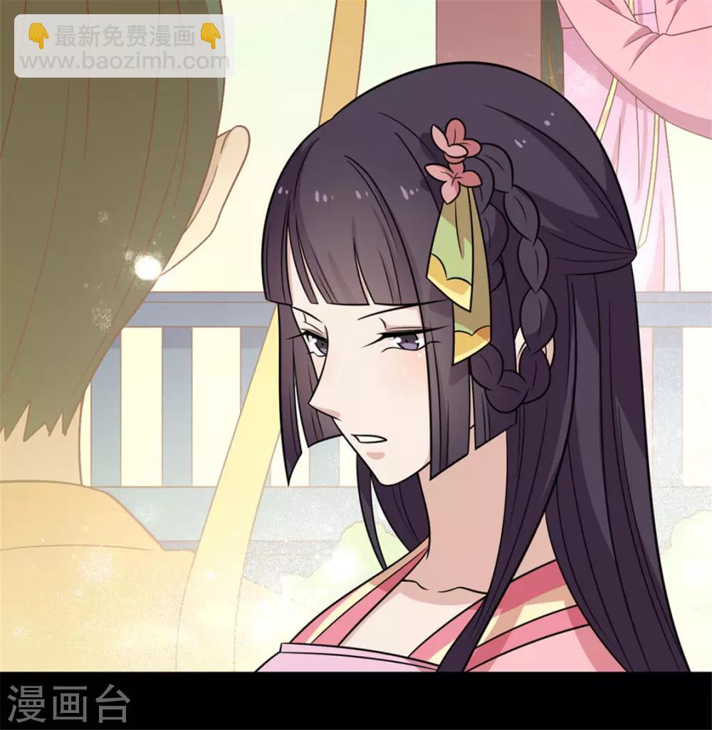 第91话 手感不错(1/2)-第94话