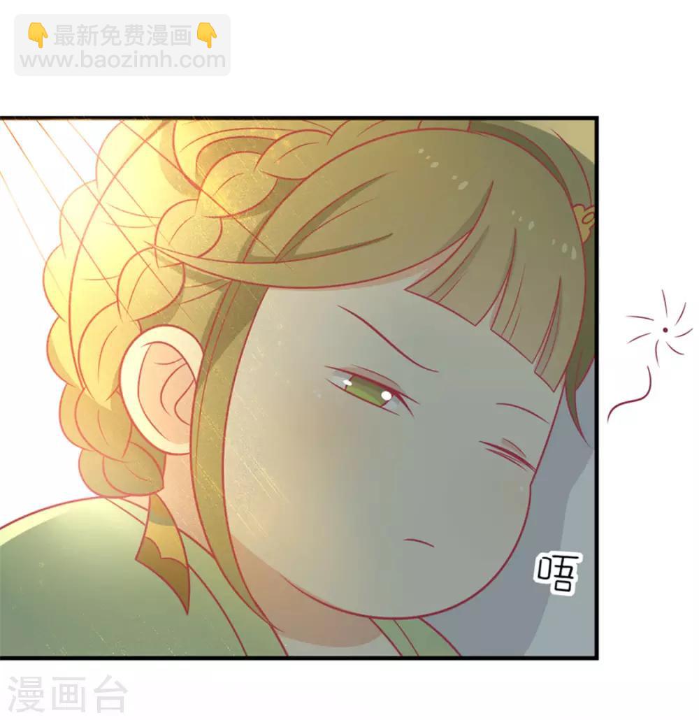 第91话 手感不错(1/2)-第94话