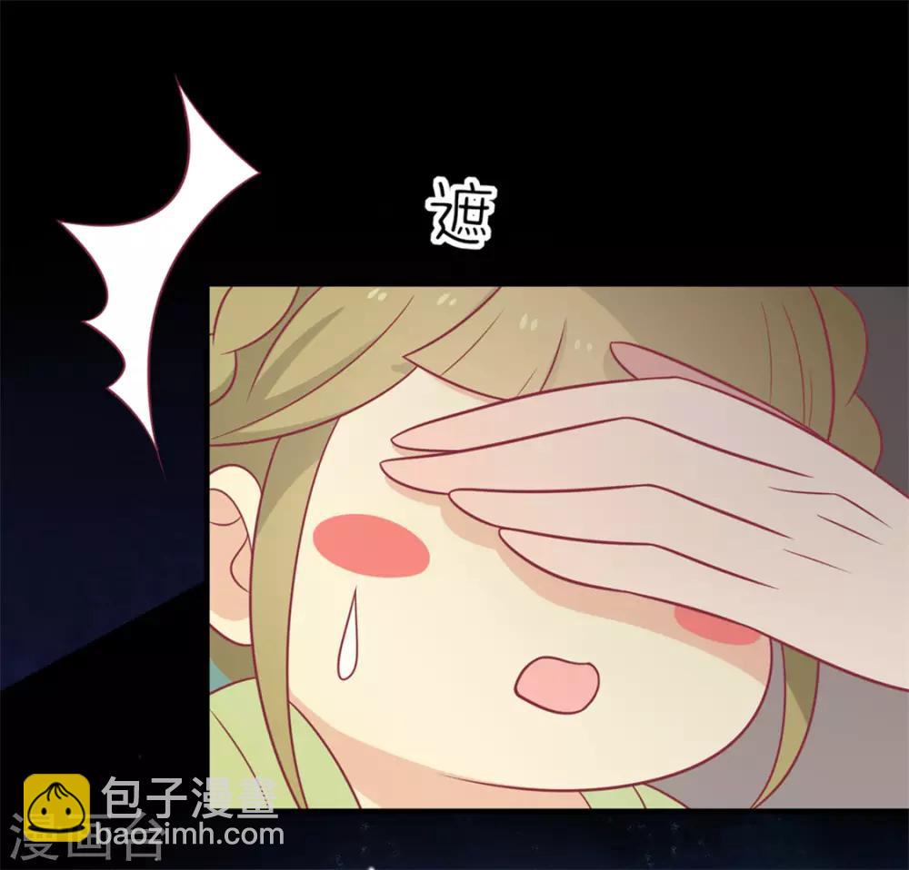 第91话 手感不错(1/2)-第94话