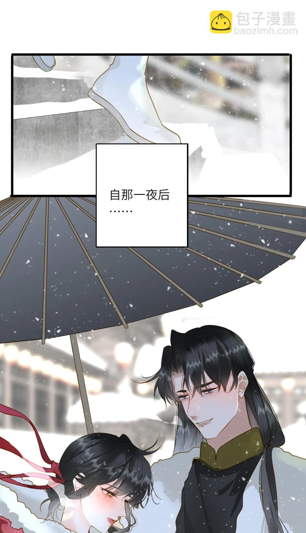 098 仗势(1/2)-第104话
