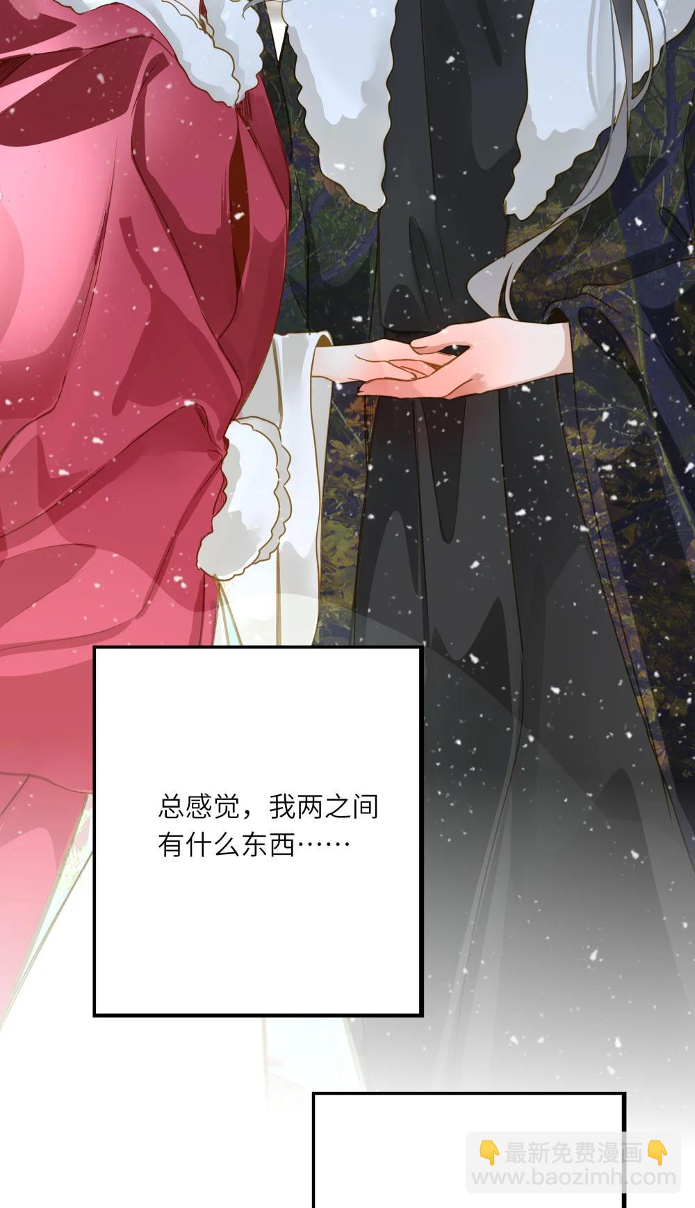 098 仗势(1/2)-第104话